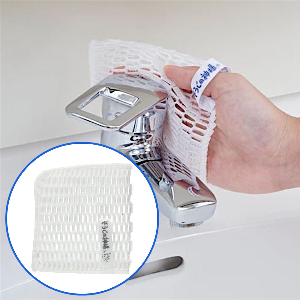 일본 세이렌 욕실 주방 찌든때 제거 장갑형 청소 수세미 2P