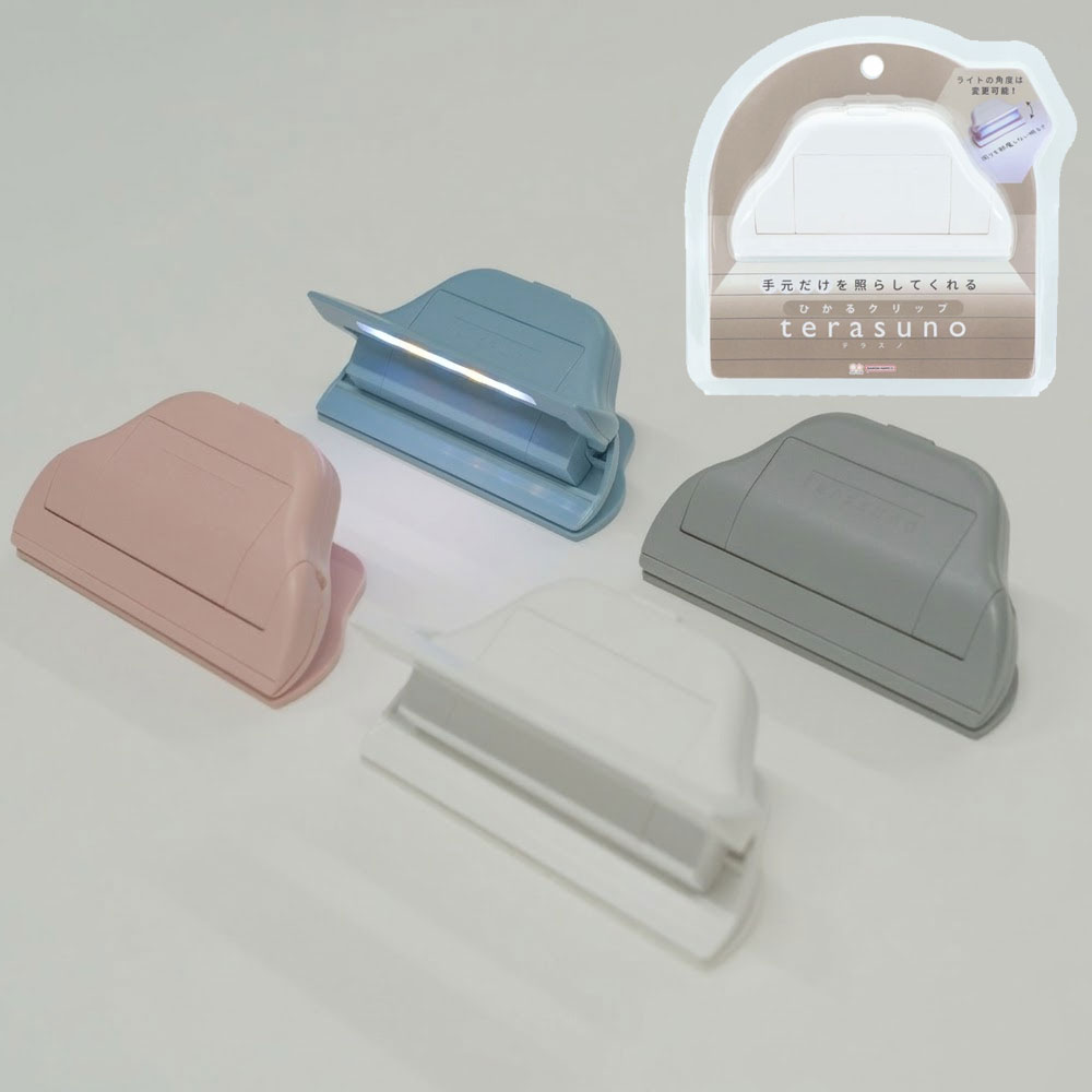 썬스타 히카루 테라스노 LED 클립 북클립 집게