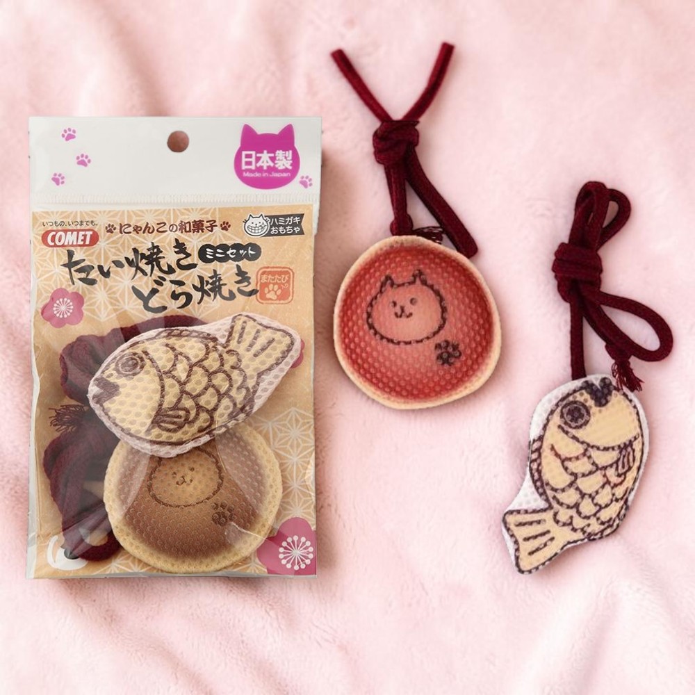 일본 이토스이 코멧 미니 붕어빵 도라야키 고양이 덴탈 장난감 세트