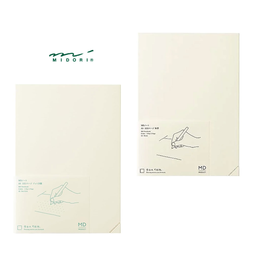 미도리 코덱스 저널 MD노트 하루 한페이지 다이어리 A5