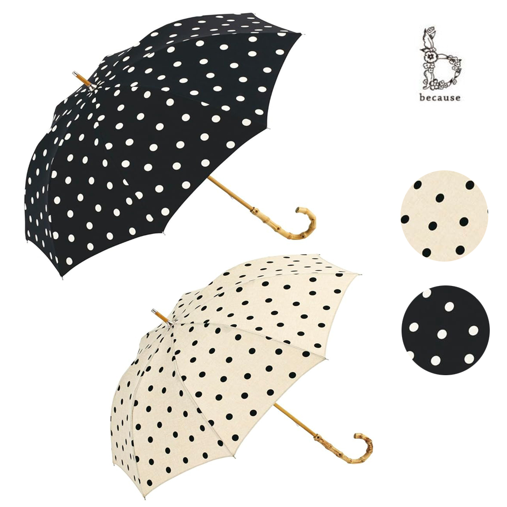 비코즈 Because 고급 UV차단 양우산 장우산 땡땡이 도트 무늬