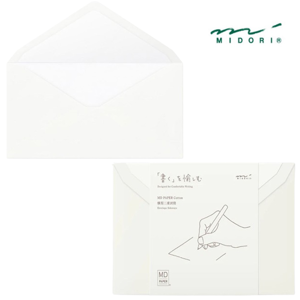 미도리 MD 코튼 가로A형 엽서 편지봉투 8매입