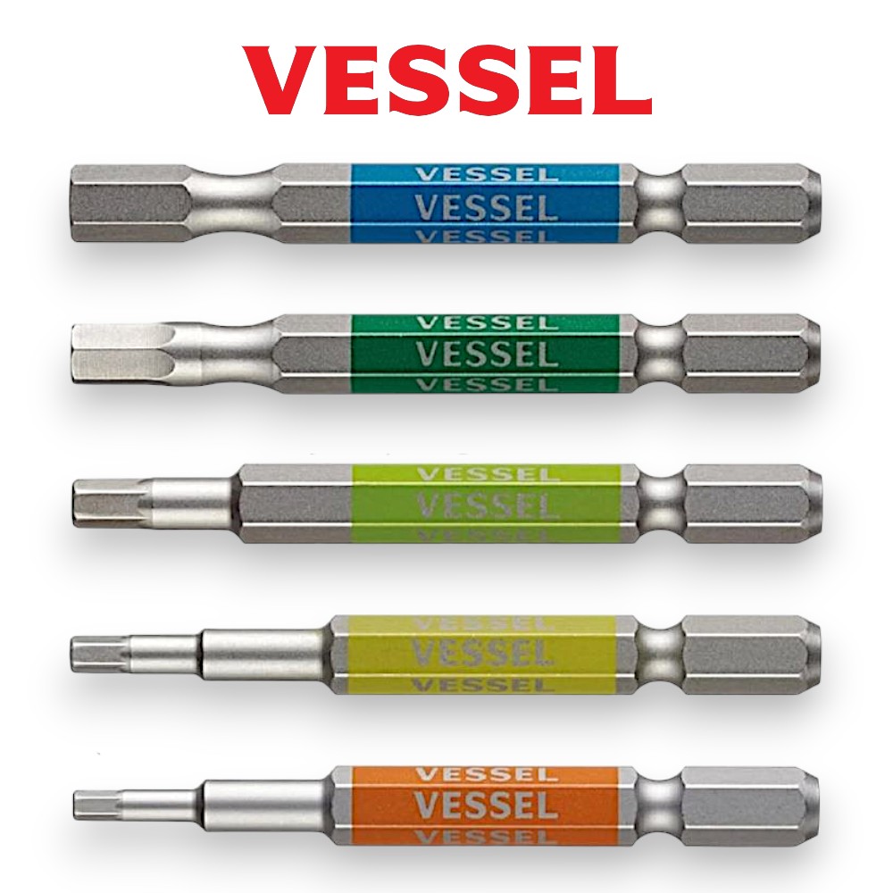 일본 단두 베셀 헥스 고사이 볼트 나사 육각비트 5p 세트