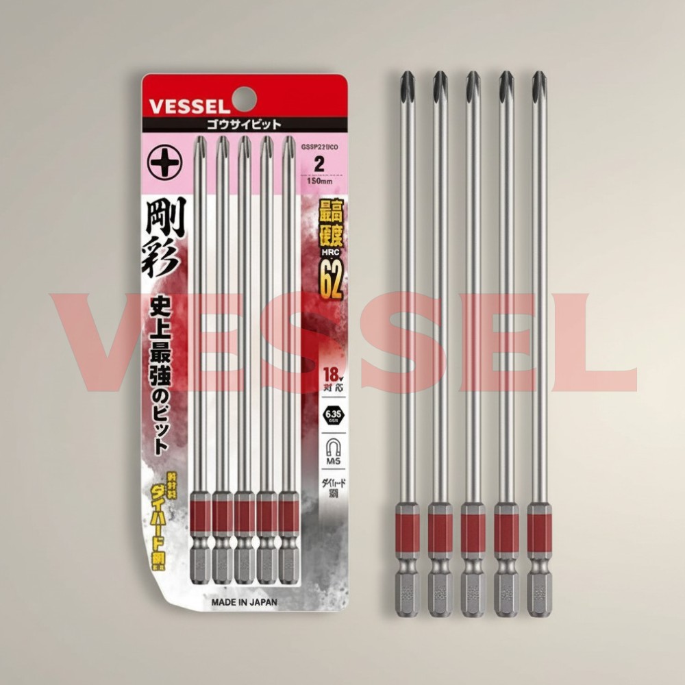일본 베셀 드라이버 비트 GS5P2150D 십자 비트날 5pcs 세트