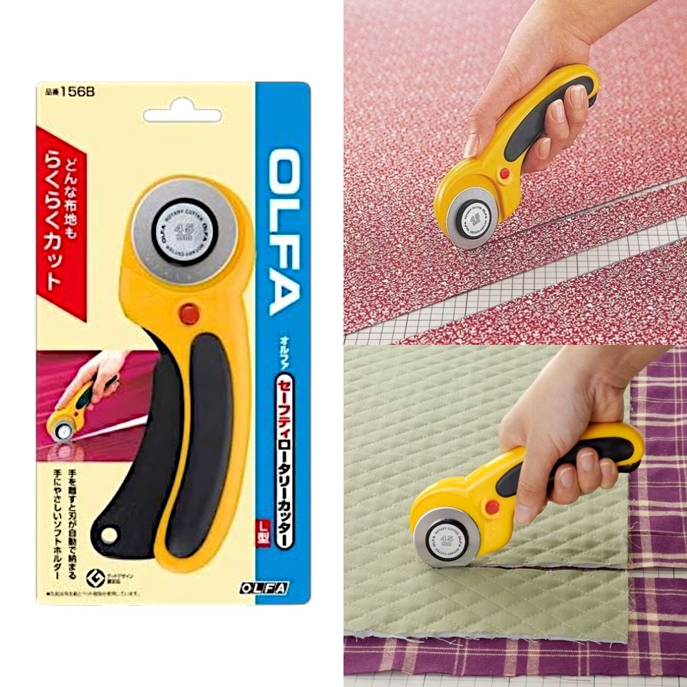 OLFA 올파 RTY-2DX 로터리 커터칼 안전 컷터