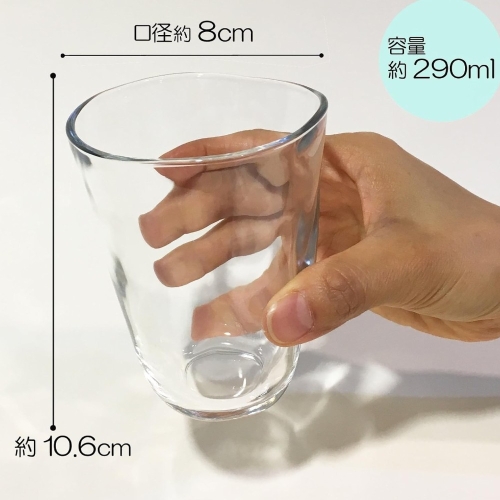 일본 아데리아 테비네리 유리컵 290ml 홈카페 아이스글라스