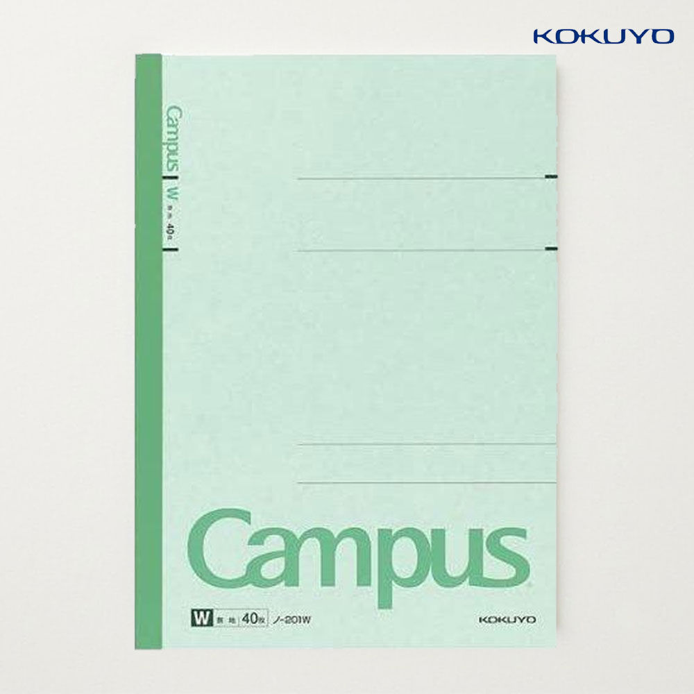 일본 고쿠요 캠퍼스 베이직 노트 A4 무지 노트