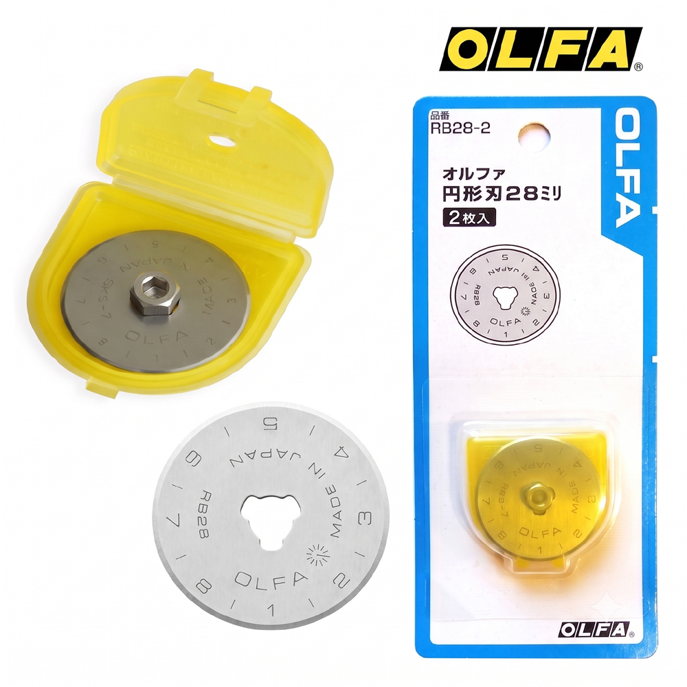 OLFA 올파 RB28-2 로터리 원형 커터날 28mm