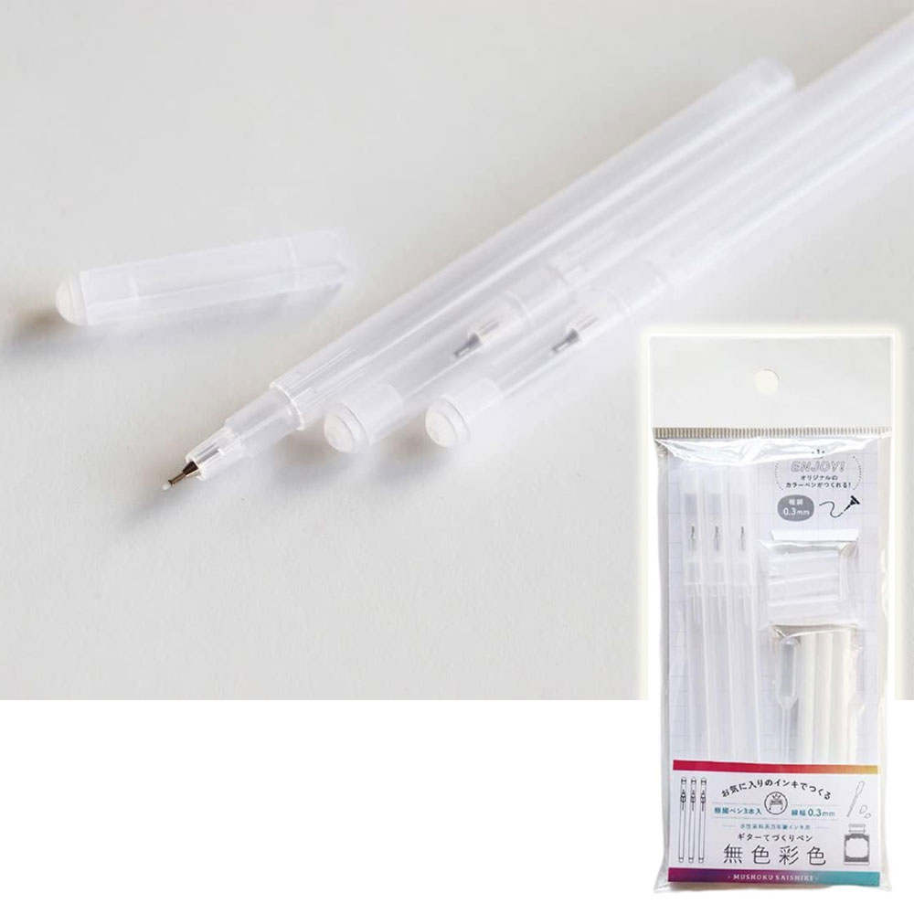 테라니시 일본 수제 펜 만들기 키트 DIY 나만의 잉크펜 3개입