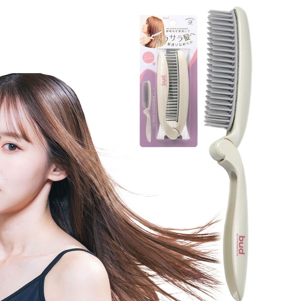 일본 이케모토 버드 헤어브러시 정전기 제거 방지 휴대용 접이식 빗