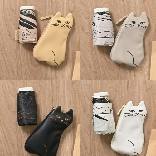 비코즈 자외선 100% 차단 고양이 암막 양산 미니 우양산 파우치포함