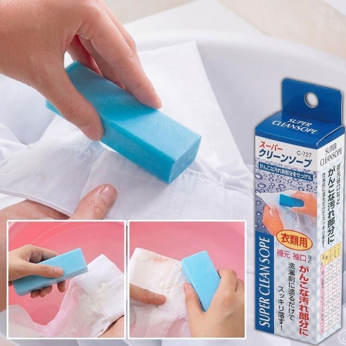일본 부동화학 슈퍼클린 세탁비누 와이셔츠 찌든때 누런때 막대비누