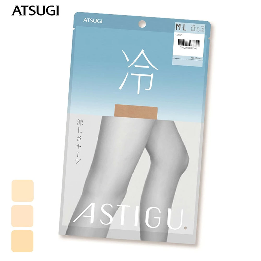 아츠기 아스티구 자외선차단 쿨 냉 팬티스타킹