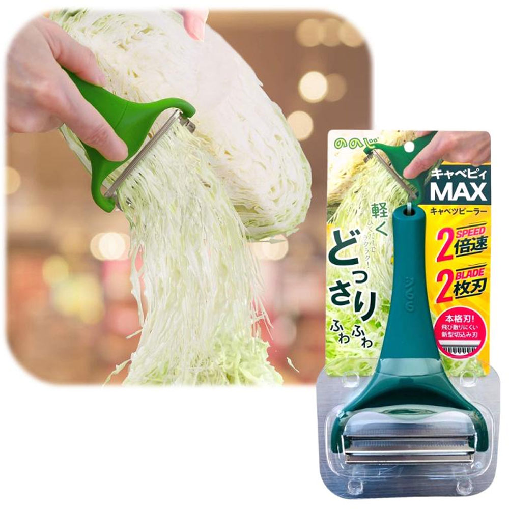 노노지 양배추 채칼 양배추 샐러드 슬라이서 칼