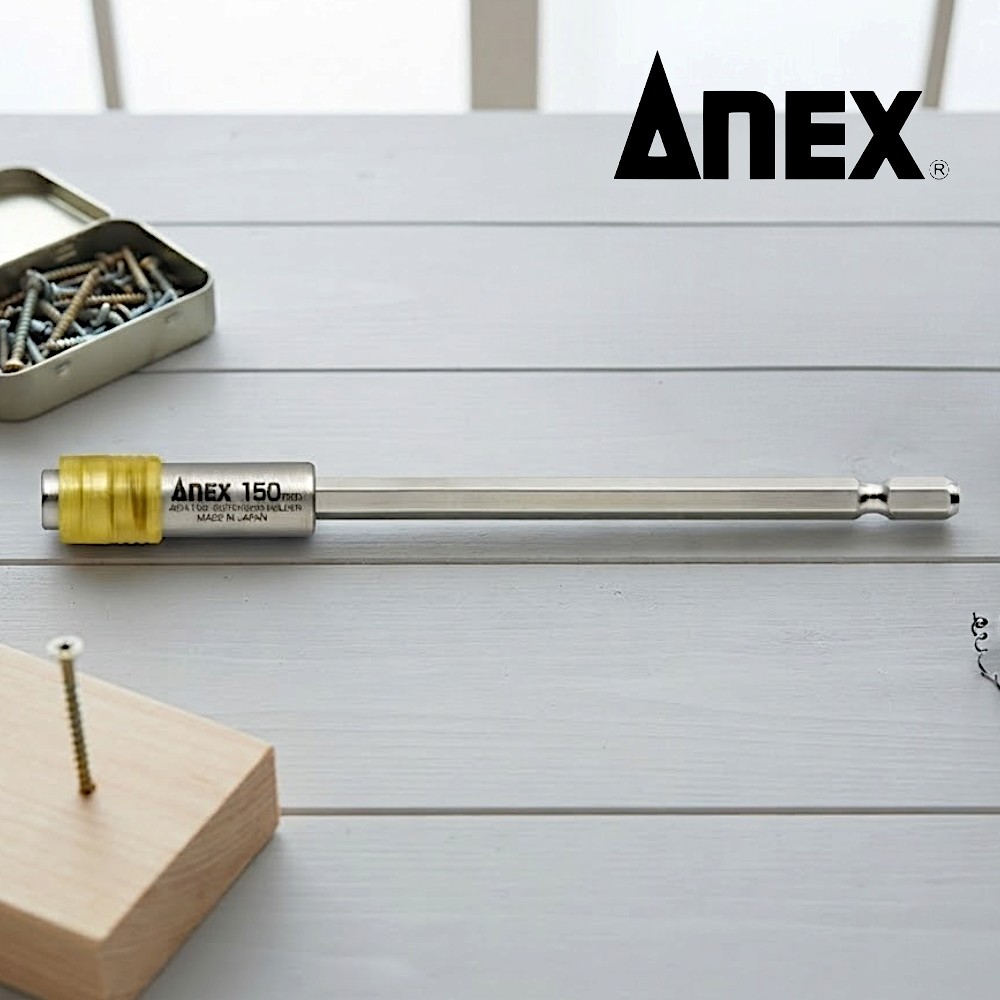 아넥스 AEH-150 익스텐션 홀더 드라이버 비트 길이연장 연결대