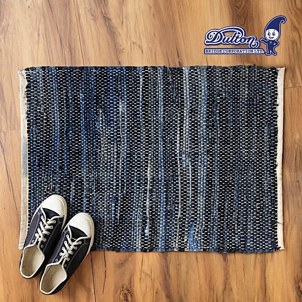 덜튼 빈티지 데님 매트 인테리어 러그 500x750mm