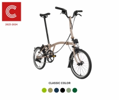 2024 C Line urban - Mid