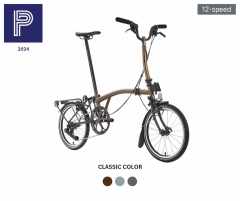 2025 P Line Explore - Mid