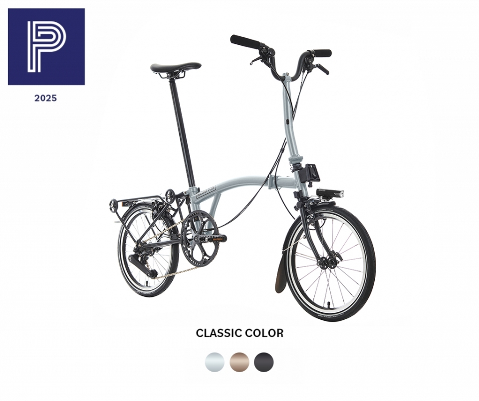 2025 P Line Urban With Rack - Mid