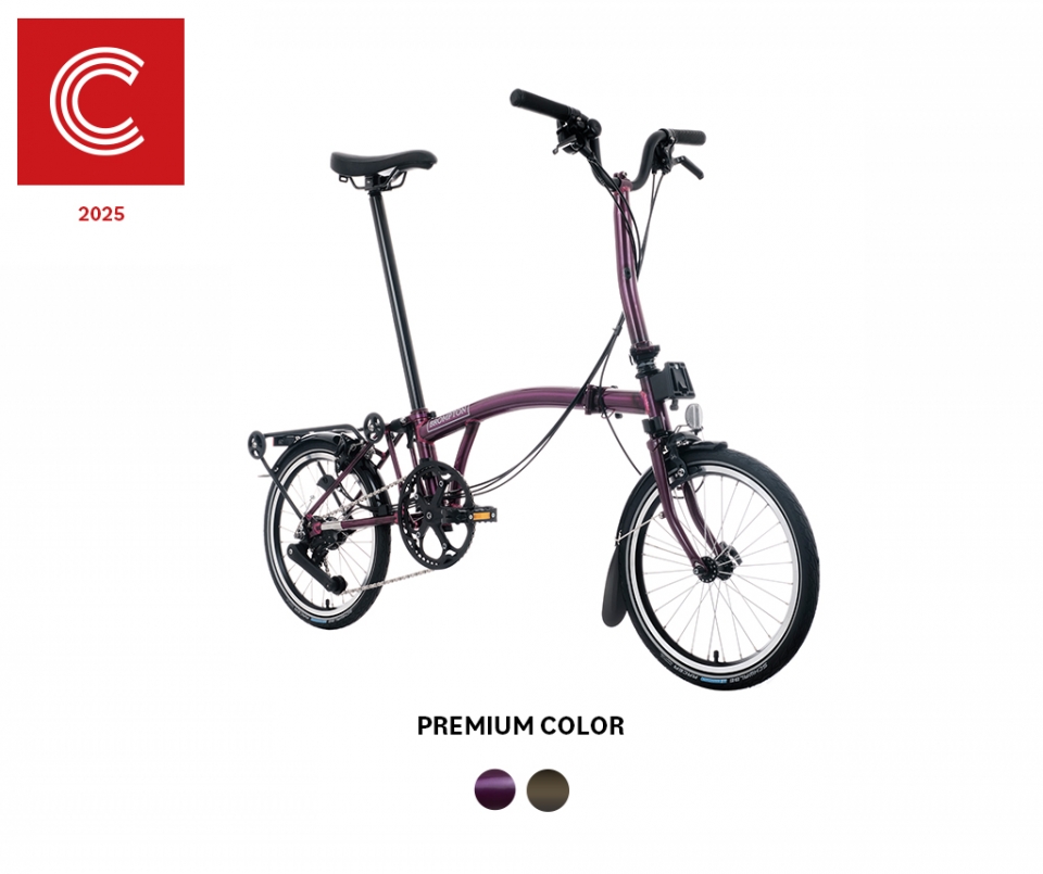 2025 C Line Explore with Rack - Mid (Premium)