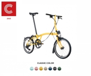 2025 C Line Urban - Low