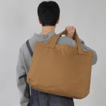 라운드 볼륨 무지 에코백 RVS-147 카멜