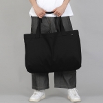 무지 EX와이드 에코백 MPP-162 블랙