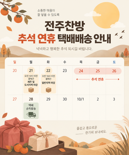 d61e8d8354f2f81dabe68dd5590e2355_161033.png