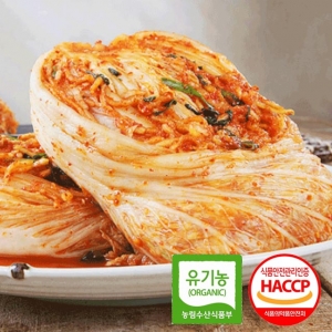 유기농 포기김치 2kg