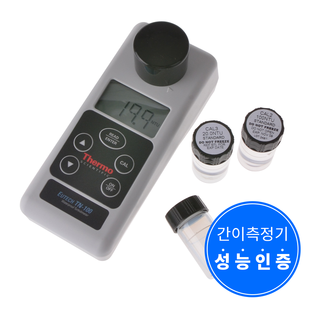 TN 100 휴대용 탁도측정기