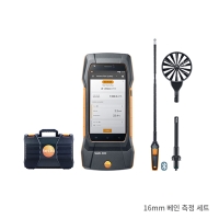 testo 400 세트 스마트 다기능 풍속계