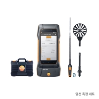 testo 400 세트 스마트 다기능 풍속계