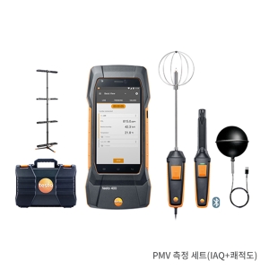 testo 400 세트 스마트 다기능 풍속계