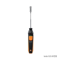 testo 915i 디지털 온도계