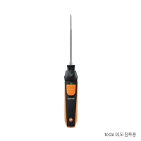 testo 915i 디지털 온도계
