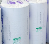 화면 캡처 2026-03-31 160653.png