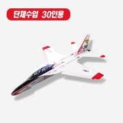 T-50 단체