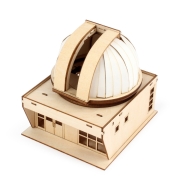 미니 천문대