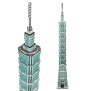[영문판] 대만 타이베이 101(Taipei 101)