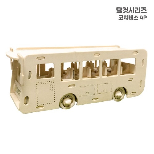 코치버스 4p