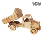 대형트럭 5p
