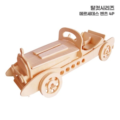 메스레데스 벤츠