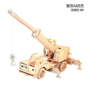 중장비차 - 크레인 6p