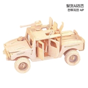 전투 지프 4p