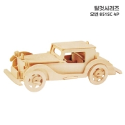 오번 851SC 4p