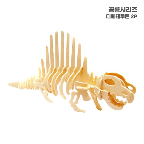 디메테루돈 2p