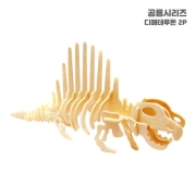 디메테루돈 2p