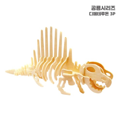 디메테루돈 3p
