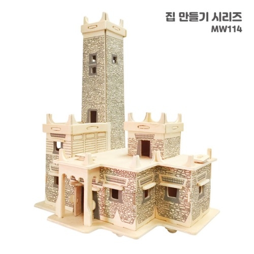 집 만들기 시리즈 mw114