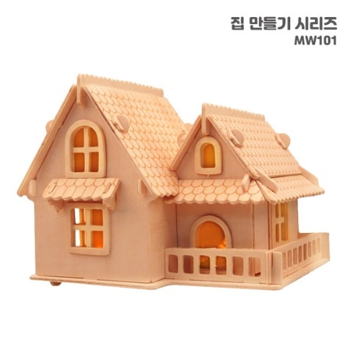 집 만들기 시리즈 mw101